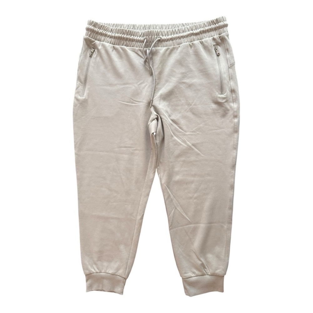 🧸 SUPER COMFY 🧸Old Navy Cream Track Pants with Elastic Waistband